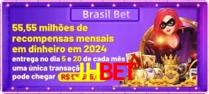 Promoções